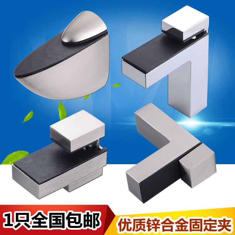 Fixed Glass Clips Accessories Adjustable Glass Laminate Fish Mouth Clips F Pinch Shelf Carowal Mezzanine Sandwich Panels Bracket