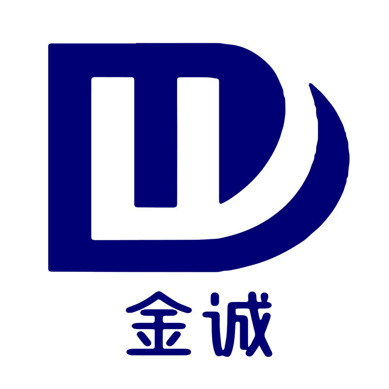 金诚标牌定制