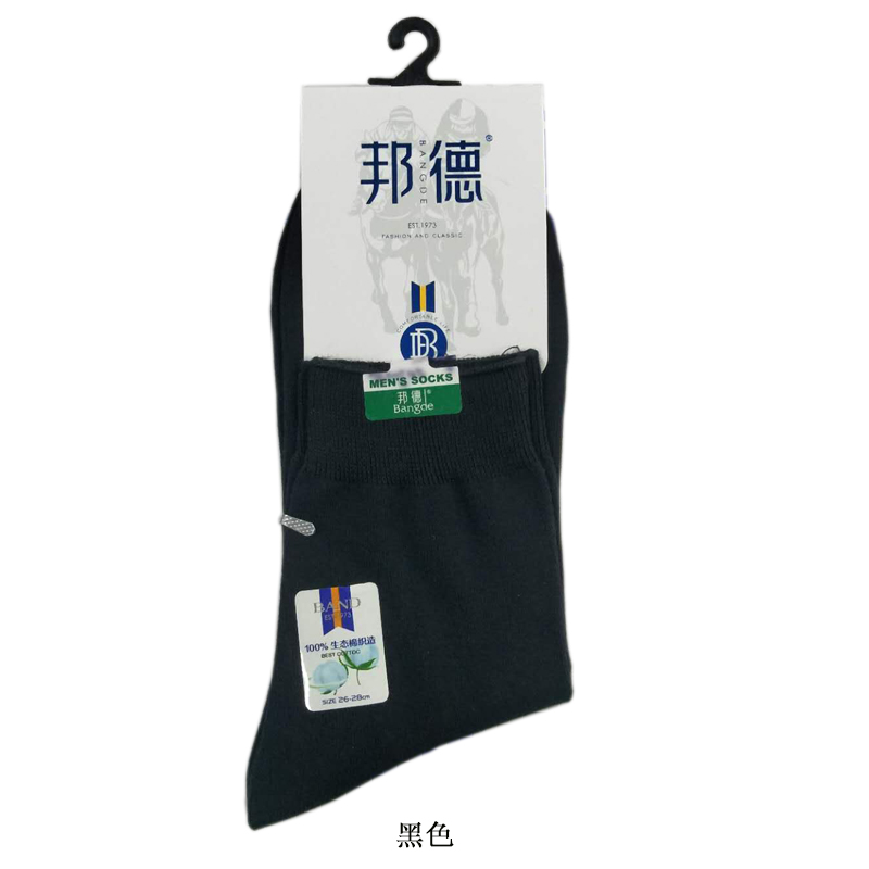15 đôi tất Bond nam mùa hè ống dài ống cotton mỏng vớ đơn và đôi tải đôi Bond Đức vớ cao - Vớ bông tất bông xù cho bé