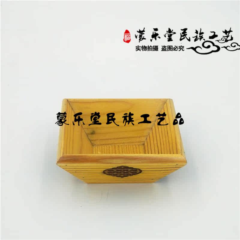 Carved Mongolian wooden plate Mongolian seasoning plate Mongolian seasoning box Mongolian special tableware Mongolian meal wooden plate