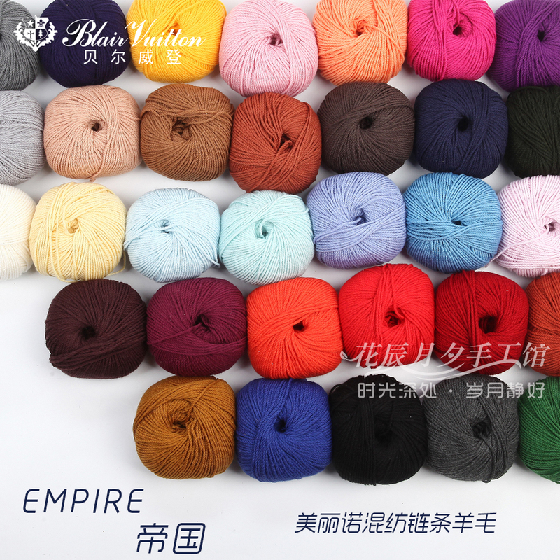 Clearance/Bellweiden Hand-Knitted Empire Empire Merino Wool Yarn Scarf Hat Coat