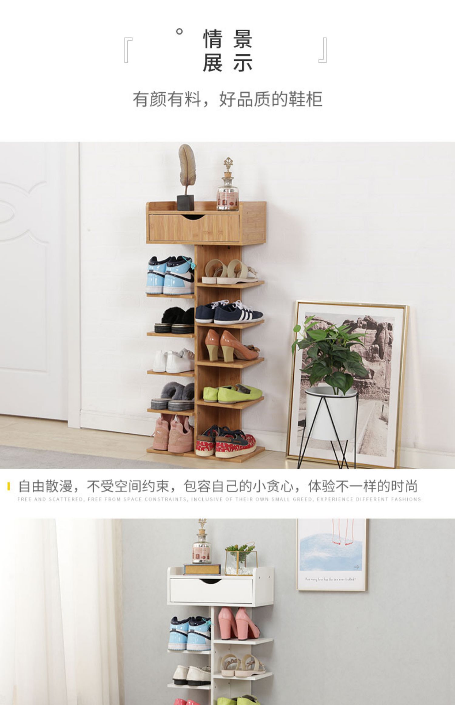 Đơn giản xương cá nhà kinh tế tiền sảnh không gian giá giày nhiều lớp chức năng lưu trữ lưu trữ đơn giản giá giày cửa - Kệ kệ gỗ mini