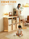 Solid Wood Bookcase, Living Room Tv Cabinet, Bookshelf, Floor-Standing Storage Rack, Wall-Mounted Grid Cabinet, Household Storage Low Cabinet, Storage Cabinet