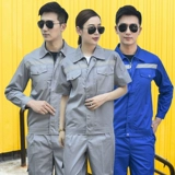 Летний светоотражающий тонкий комплект для работы, короткий рукав