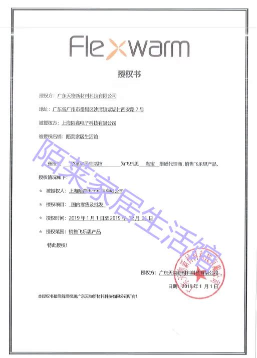 bàn ủi fagor	 Feiles sắt nhà cầm tay treo máy nóng nhỏ cầm tay hơi nước sắt điện du lịch mini quần áo ủi - Điện sắt bàn ủi hơi nước cầm tay philips gc350