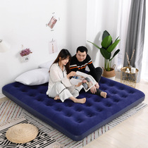 Shushiqi Air Cushion Single Inflatable Bed Double Thickened Home Mattress Outdoor Portable Air Cushion Camping Folding Bed