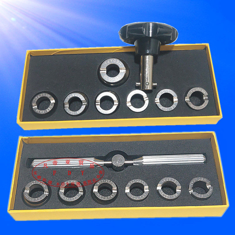 Repair watch Rolex bottom gear rear cover watch Kaitirudder Ditong Take water Ghost Watch Teeth Pattern Open Table Cover Special Tool-Taobao