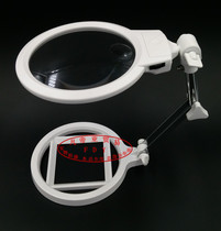 Desktop with lamp repair Table magnifying glass Rack Watch Repair Mirror Jewels Jewellery Reading and folding mirror