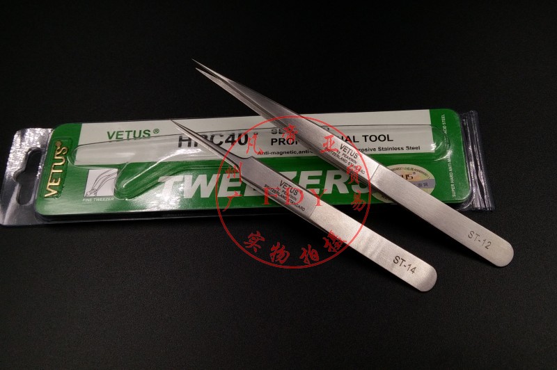 Watch hairspring tweezers Watch repair tweezers Watch repair clip Watch adjustment hairspring finger clamp watch needle tool