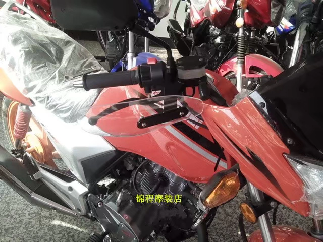 Xe máy tay bảo vệ che kính chắn gió off-road rider kính chắn gió tay cầm tay cầm thanh chắn gió kính chắn gió che tay - Kính chắn gió trước xe gắn máy