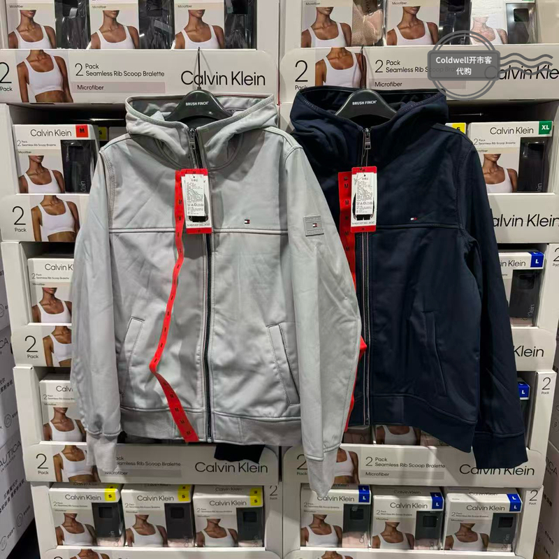 Costco Sells Tommy Hilfiger Men's Hooded Softshell Jacket, Windproof, Warm, Casual Outerwear Costco Sells Tommy Hilfiger Men's Hooded Softshell Jacket, Windproof, Warm, Casual Outerwear