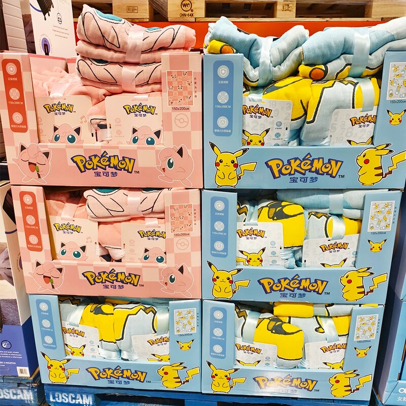 Costco Pokémon Pure Cotton Jacquard Blanket Pikachu Summer Towel Quilt Air Conditioning Blanket Summer Cooling Blanket