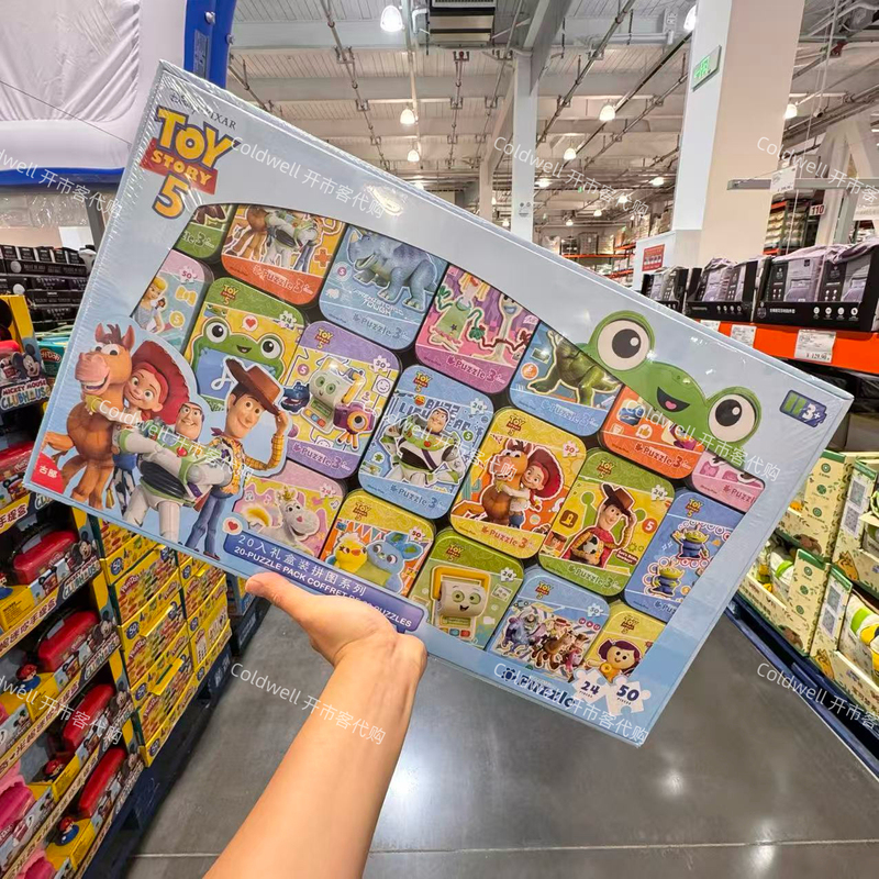 Costco's New Disney Puzzle Set, 20 Sets of Toy Story Series Iron Box Children's Educational Puzzles Costco's New Disney Puzzle Set, 20 Sets of Toy Story Series Iron Box Children's Educational Puzzles