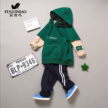 Rich and expensive boy with cap splicing necropolis trend autumn boy loose blouses CUHK Tong bala child clothes students