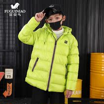 Fugui Bird Boy Cotton Clothes Children Winter Clothing Down Cotton Cotton Clothing Jacket CUHK Tong Winter Foreign Air Thickened Cotton Padded Jacket Tide