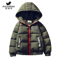 Fugui Bird Boy Thickened Cotton Coat Bread Wear Bala Boy Clothing Cotton Padded Jacket CUHK Winter Warm Blouse Cotton Clothing Tide