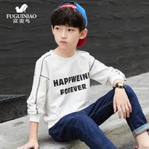 2022 new wave signs boy long sleeve round neckline sweatshirt 2021 Spring autumn season new CUHK Fry Street Autumn Dress Foreign Air