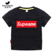 Rich Bird Boy Short Sleeve Mid children Han version Leisure SUP printed T-shirt Chauffo clothes 2022 new childrens clothing