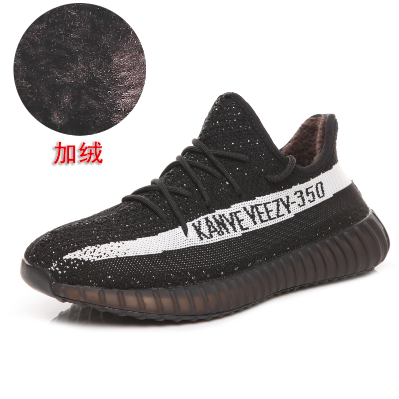 Black And White PlushBinadi KANYE   YEEZY Star State Coconut shoes male 350 babysbreath Putian summer tide shoes Official website quality goods