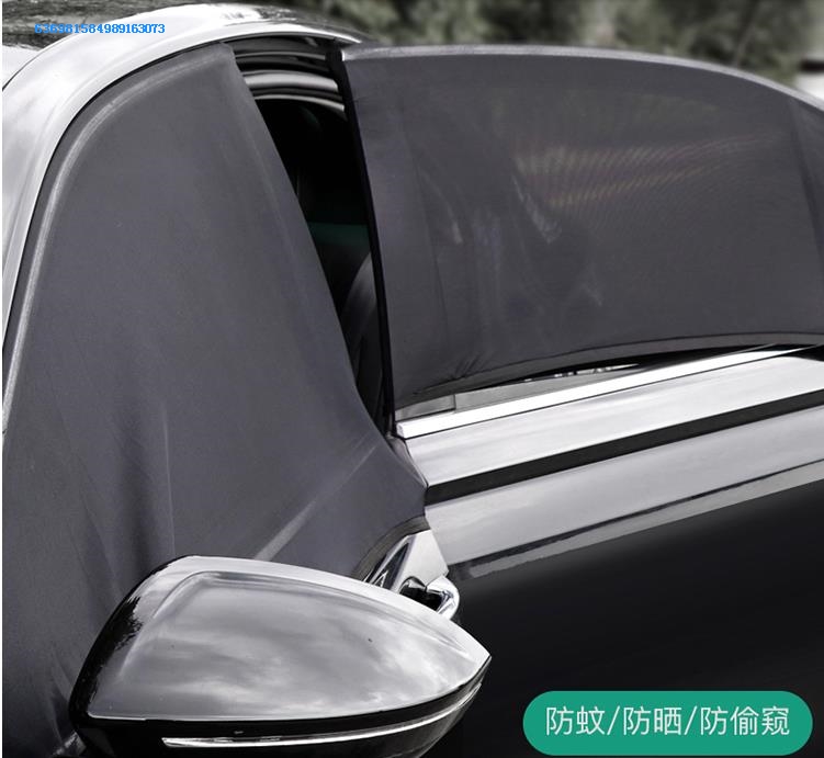 SUV Car With Sedans Motocross Back Door Mosquito Screens Mosquito Screens Mosquito Nets Yarn Curtain Net Camping Self Driving