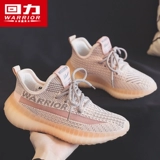 Warrior, летняя дышащая удобная обувь для отдыха, спортивная обувь, для бега