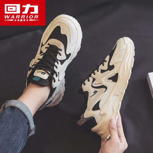 Warrior, спортивная обувь на платформе для отдыха, коллекция 2023, осенняя, для бега