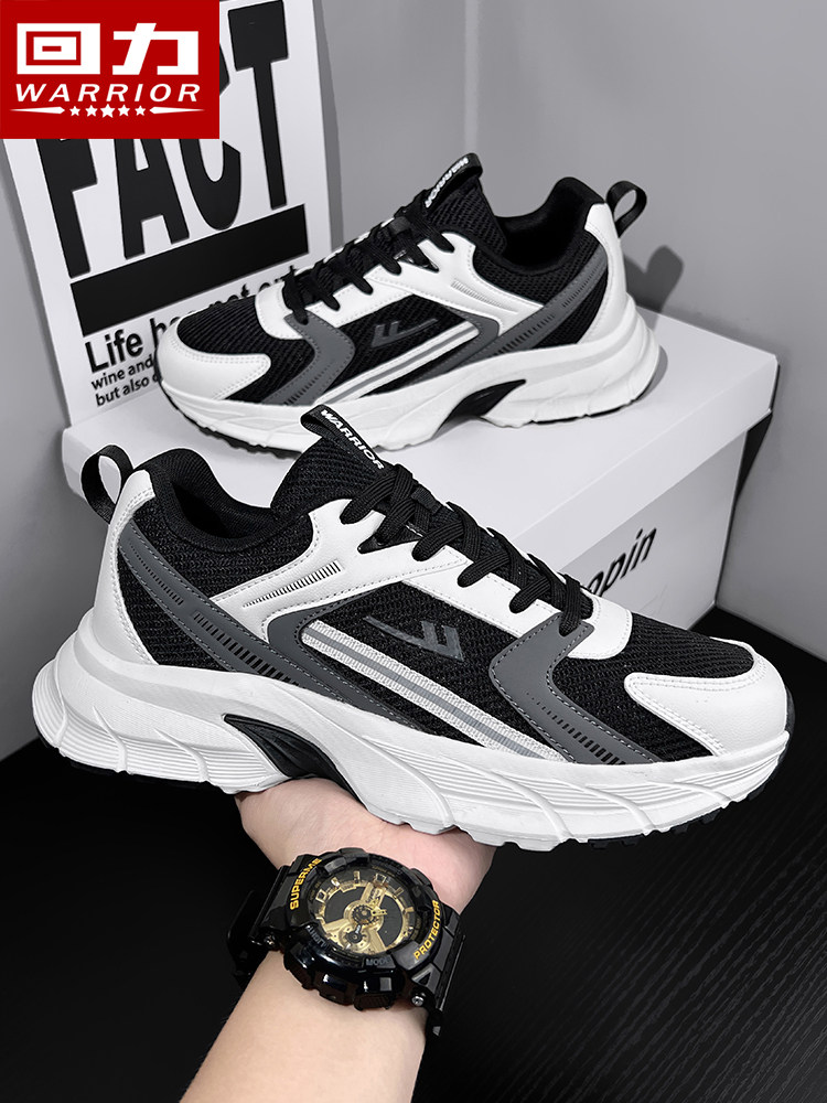 Pull-Back Dad Shoes Men's Shoes 2025 New Autumn Soft-Soled Breathable Sports Shoes Men's Youth Thick-Soled Casual Shoes