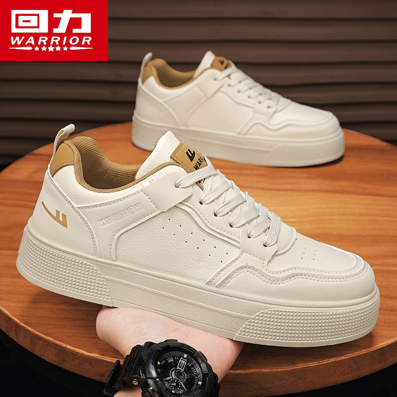 Pull-Back Sneakers for Men, Autumn 2025 New Trendy Sports Casual Shoes, Men's Soft-Soled Thin Breathable White Shoes