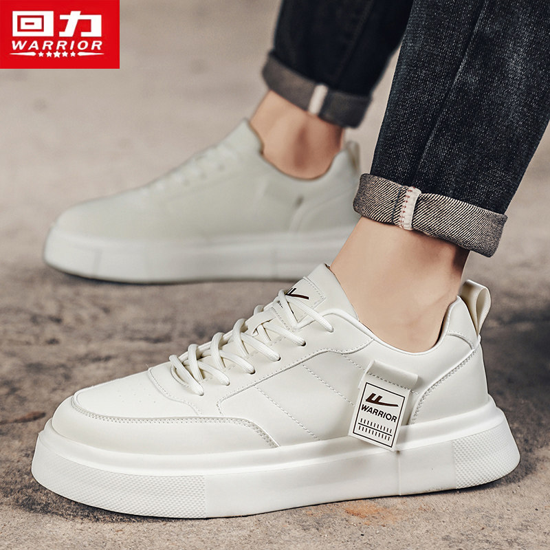 Pull-Back Sneakers for Men, 2025 Autumn New Model, Thick-Soled, Wear-Resistant, Soft-Soled Casual Shoes, Trendy and Versatile Board Shoes
