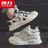 Warrior, спортивная обувь на платформе для отдыха, коллекция 2023, осенняя, для бега