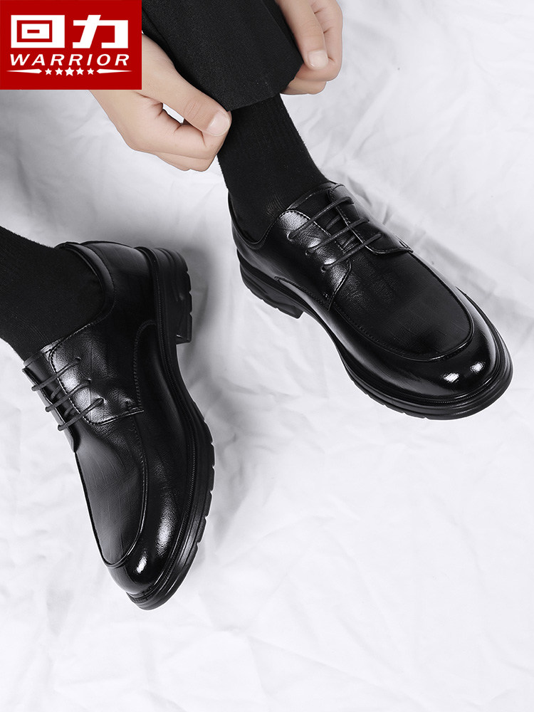 Pull-Back Men's Leather Shoes, Men's Formal Business Shoes, 2025 New Style, Wedding Groom Soft-Soled Comfortable British Style Casual Shoes