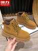 Pull-Back Yellow Boots for Women, 2025 New Autumn British Style Retro High-Top Shoes, Popular High-End Martin Boots