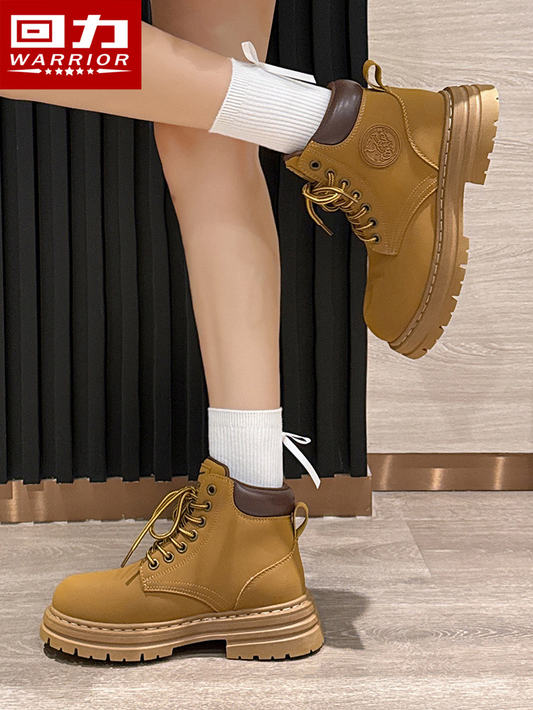 Pull-Back Yellow Boots for Women, 2025 New Autumn British Style Retro High-Top Shoes, Popular High-End Martin Boots