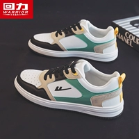 Белый и зеленый