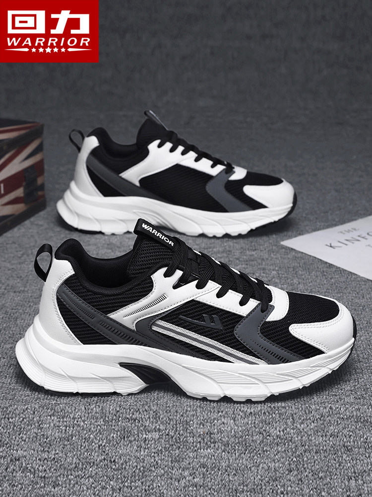 Pull-Back Dad Shoes Men's Shoes 2025 New Autumn Soft-Soled Breathable Sports Shoes Men's Youth Thick-Soled Casual Shoes