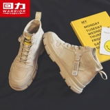 Warrior, Martens, демисезонная обувь на платформе, высокие ботинки