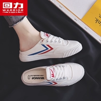 Kéo lại một nửa đôi giày trắng nữ 2019 mùa hè mới không có giày lười gót phiên bản Hàn Quốc của một đôi giày vải hoang dã một bàn đạp - Plimsolls giày thể thao nữ 