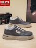 Pull-Back Men's Work Shoes 2025 New Thick-Soled Non-Slip Wear-Resistant Low-Top Martin Boots Men's Casual Leather Shoes