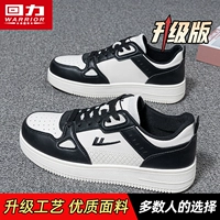 MIHI модернизировал гарантию модели на 120 дней