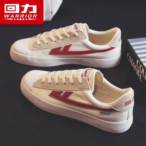 Warrior, кеды, туфли, демисезонные кроссовки, универсальная белая обувь для отдыха