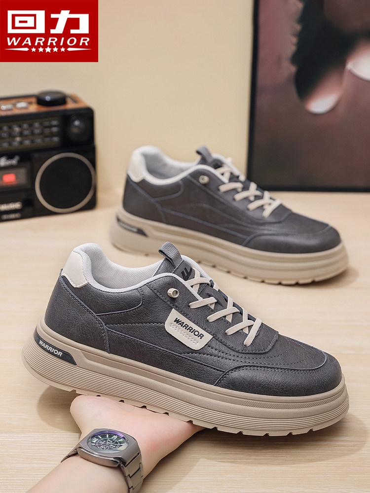 Pull-Back Men's Work Shoes 2025 New Thick-Soled Non-Slip Wear-Resistant Low-Top Martin Boots Men's Casual Leather Shoes