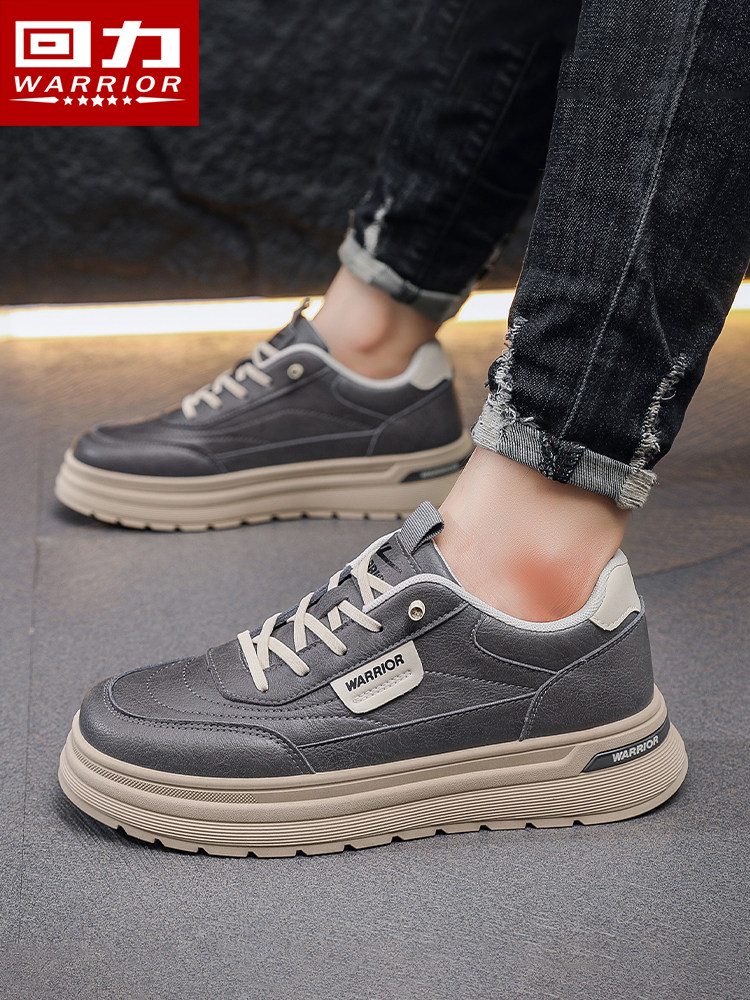 Pull-Back Men's Work Shoes 2025 New Thick-Soled Non-Slip Wear-Resistant Low-Top Martin Boots Men's Casual Leather Shoes