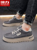 Pull-Back Men's Work Shoes 2025 New Thick-Soled Non-Slip Wear-Resistant Low-Top Martin Boots Men's Casual Leather Shoes