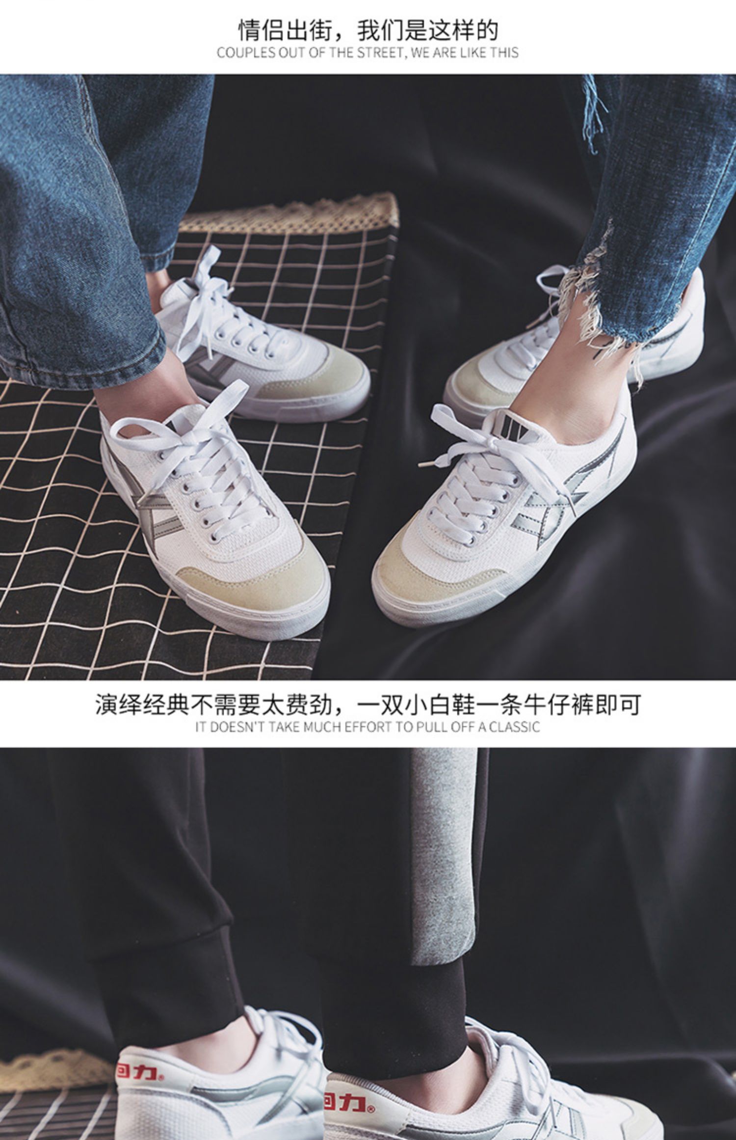Kéo lại giày nữ giày đơn giày vải Giày thể thao nữ giày chạy bộ màu trắng giày thường giày vải giày nam giày trắng - Plimsolls giày sneaker nike