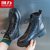 Черная/одиночная обувь