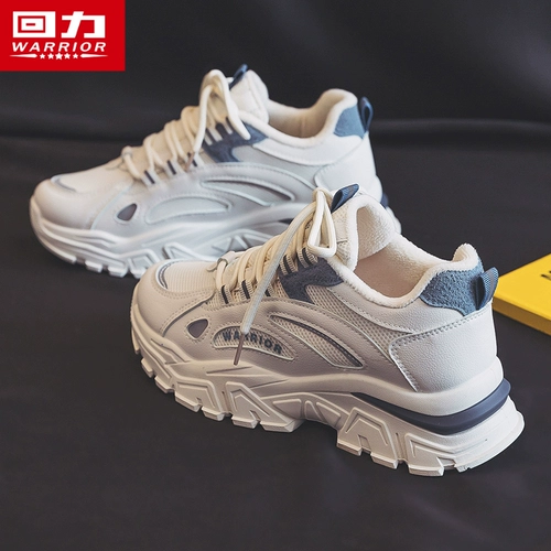 Warrior, спортивная флисовая демисезонная удерживающая тепло спортивная обувь для отдыха