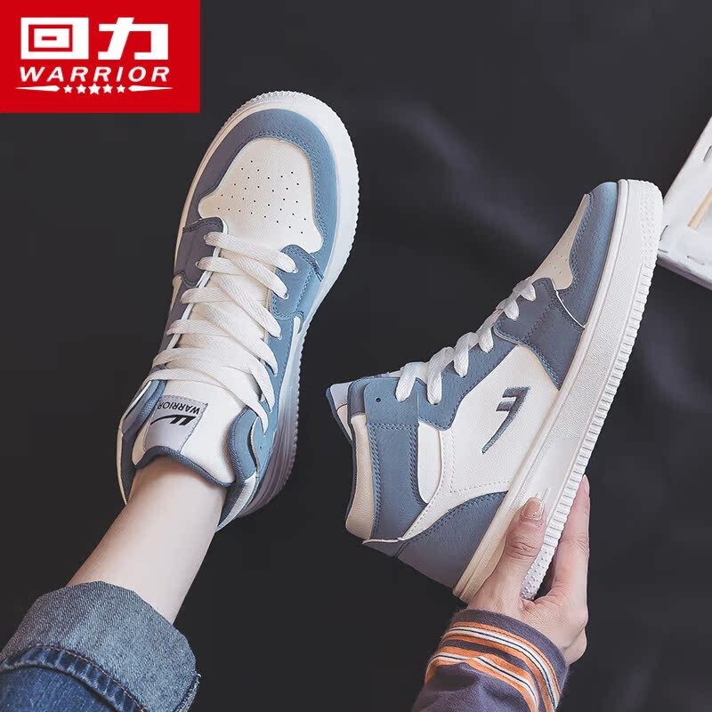 Pull-Back High-Top Shoes for Women 2026 New Autumn Women's Shoes Thick-Soled Fleece-Lined Warm Casual Shoes Soft-Soled Sports Shoes