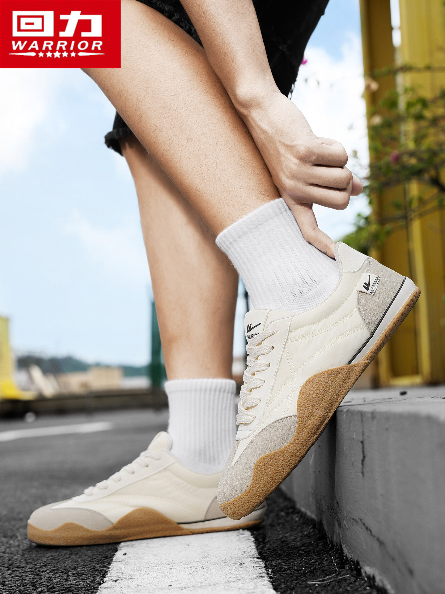 Pull-Back Men's Shoes, German Training Shoes, 2025 New Autumn Sports Casual Shoes, Retro White Shoes, Soft-Soled Non-Slip Shoes