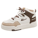 Warrior, демисезонная утепленная высокая белая обувь, кроссовки