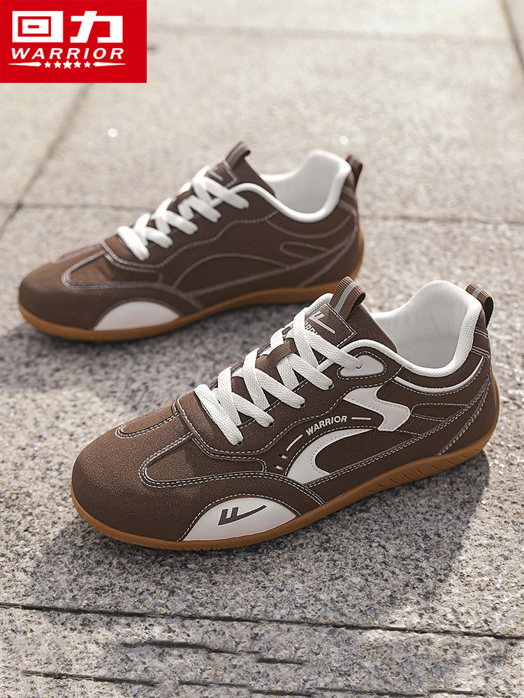 Pull-Back Men's Shoes, German Training Shoes, Men's 2025 New Autumn Retro Lightweight Casual Sneakers, Soft Sole, Wear-Resistant Racing Shoes